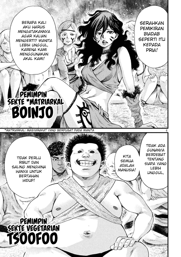 Grashros Chapter 16 - halaman 3