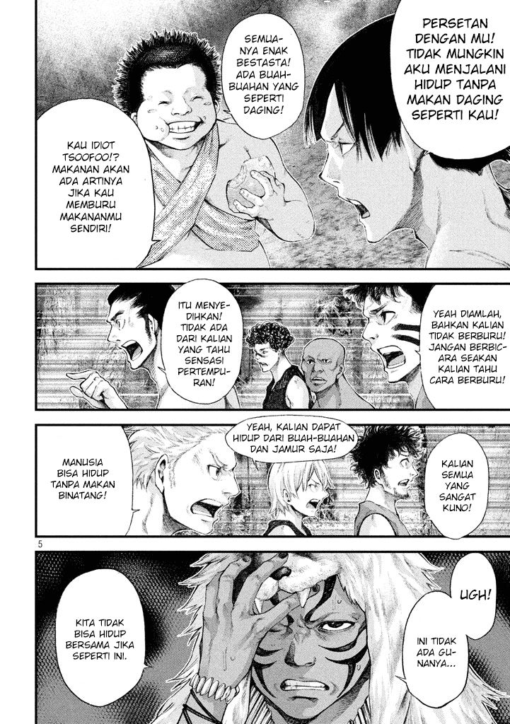 Grashros Chapter 16 - halaman 4