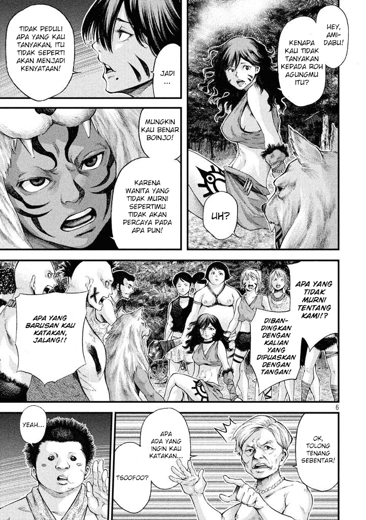 Grashros Chapter 16 - halaman 5