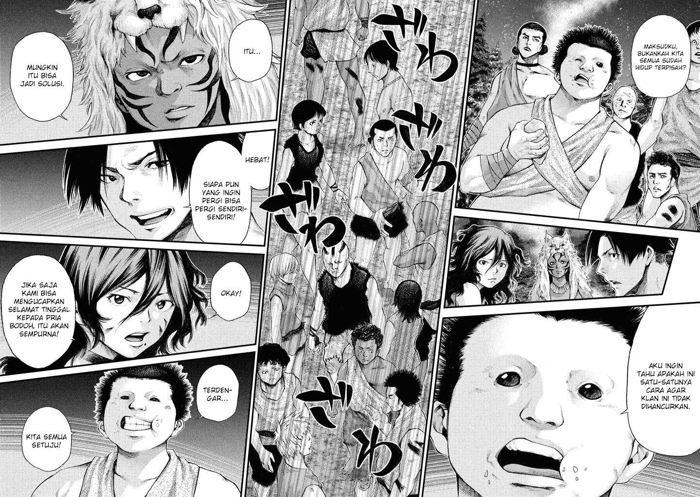 Grashros Chapter 16 - halaman 6