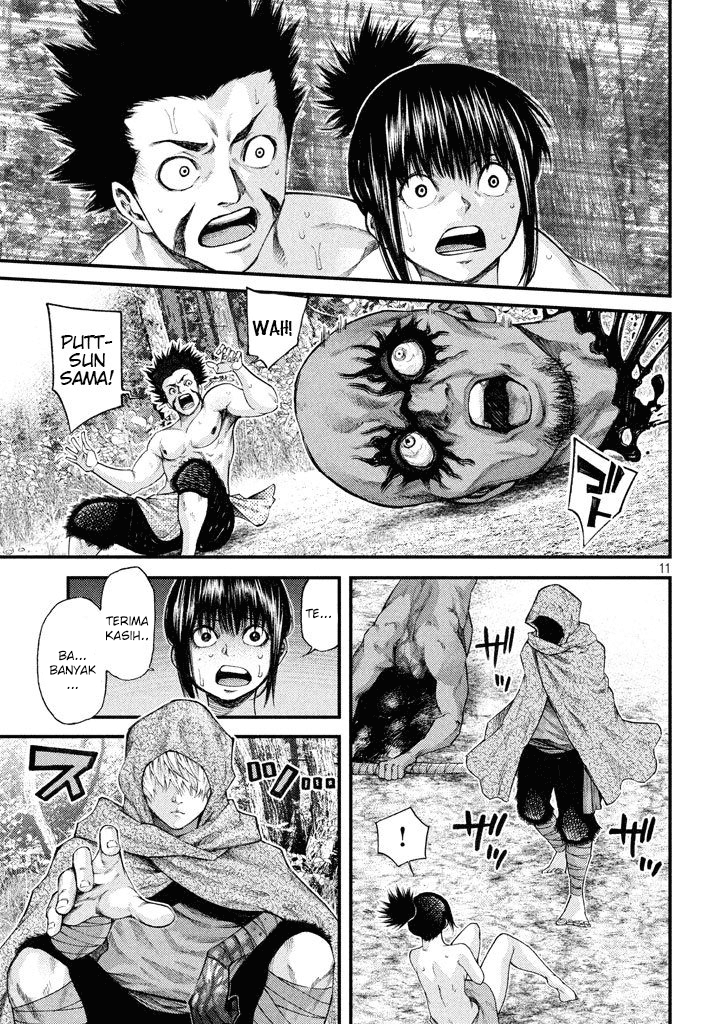 Grashros Chapter 17 - halaman 11