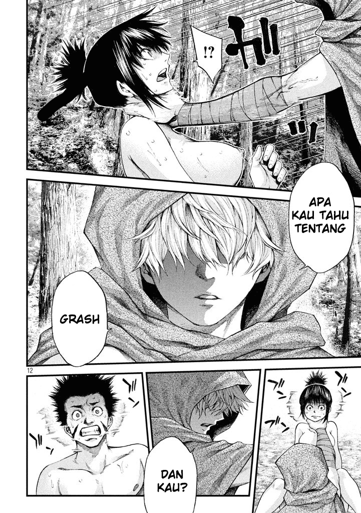 Grashros Chapter 17 - halaman 12