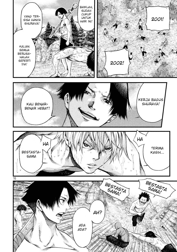 Grashros Chapter 17 - halaman 16