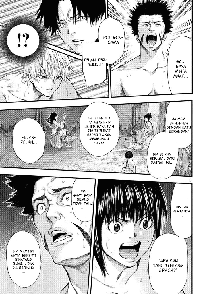 Grashros Chapter 17 - halaman 17