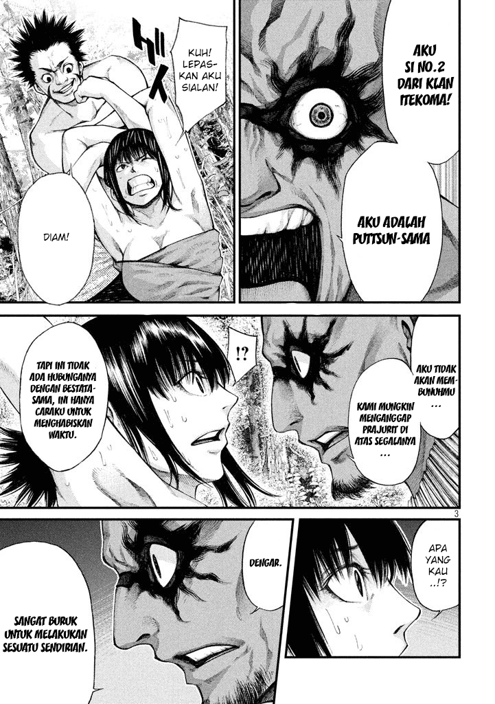 Grashros Chapter 17 - halaman 3