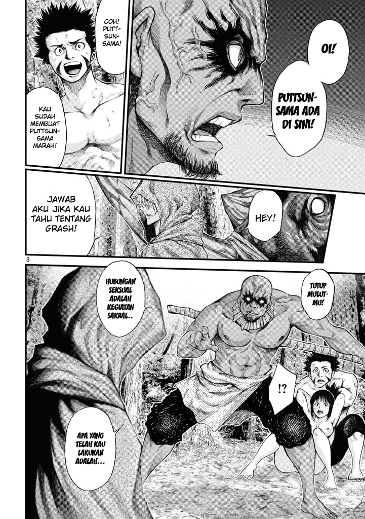 Grashros Chapter 17 - halaman 8