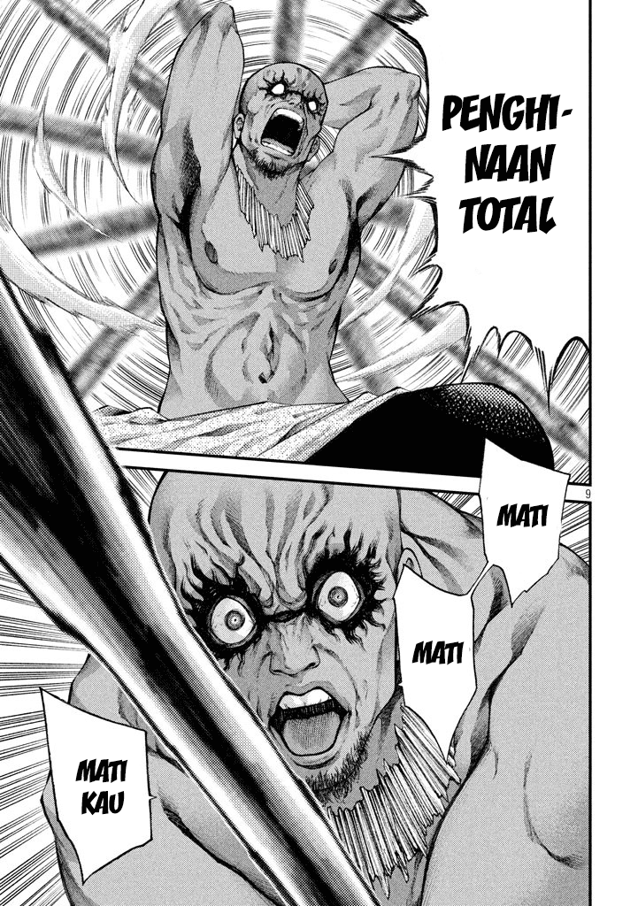 Grashros Chapter 17 - halaman 9