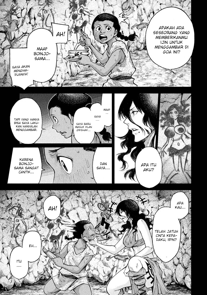 Grashros Chapter 18 - halaman 11