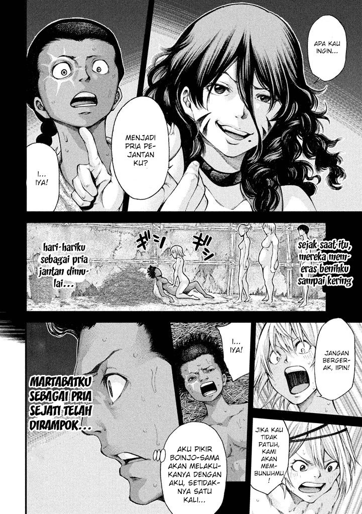 Grashros Chapter 18 - halaman 12
