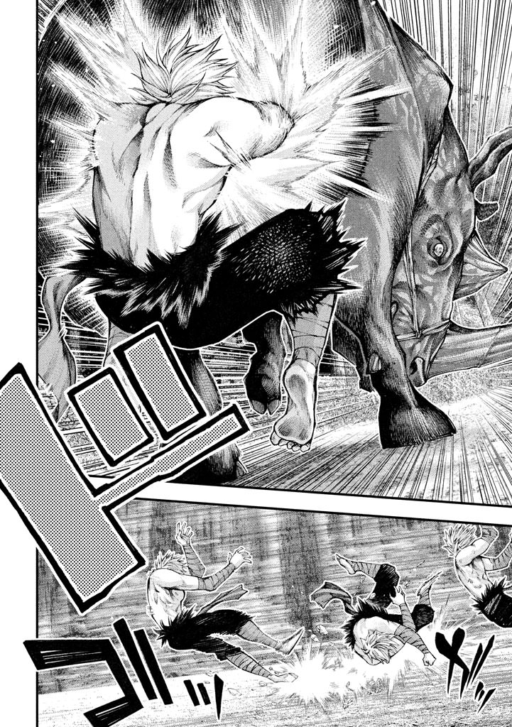 Grashros Chapter 18 - halaman 4