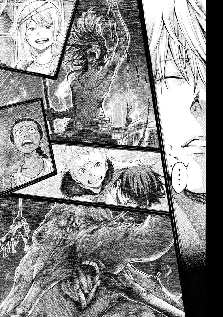 Grashros Chapter 18 - halaman 7