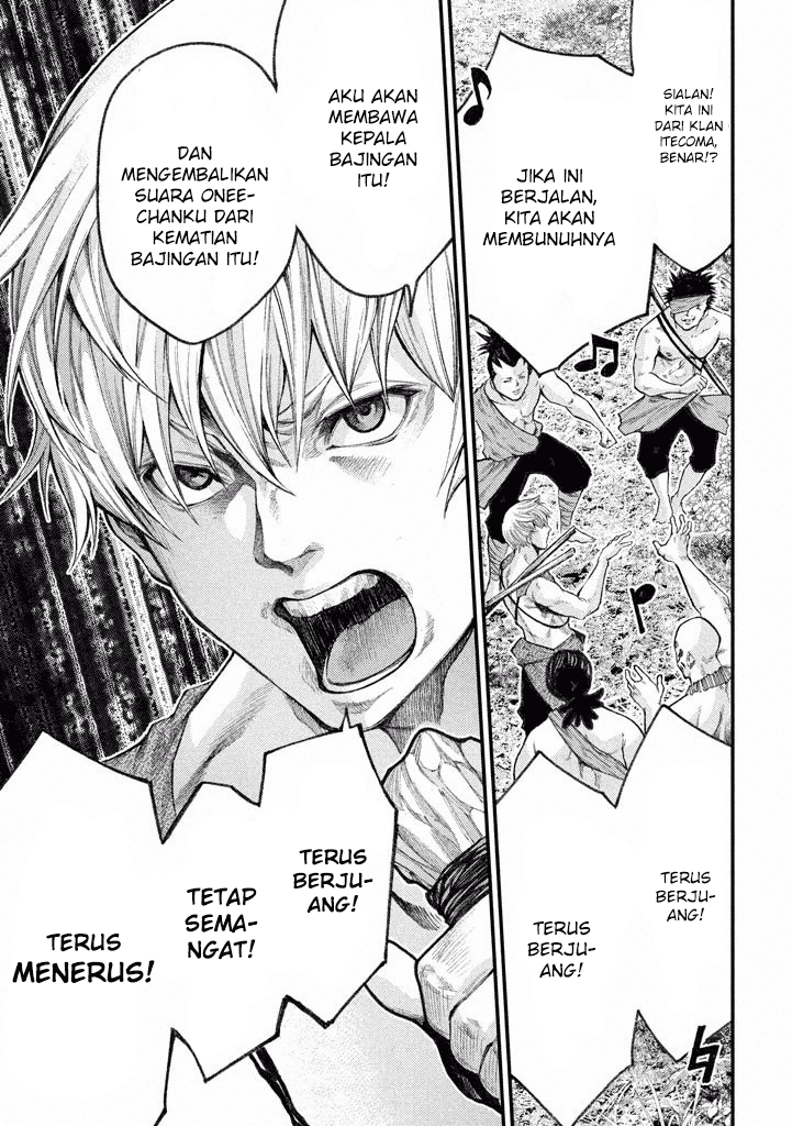 Grashros Chapter 19 - halaman 17