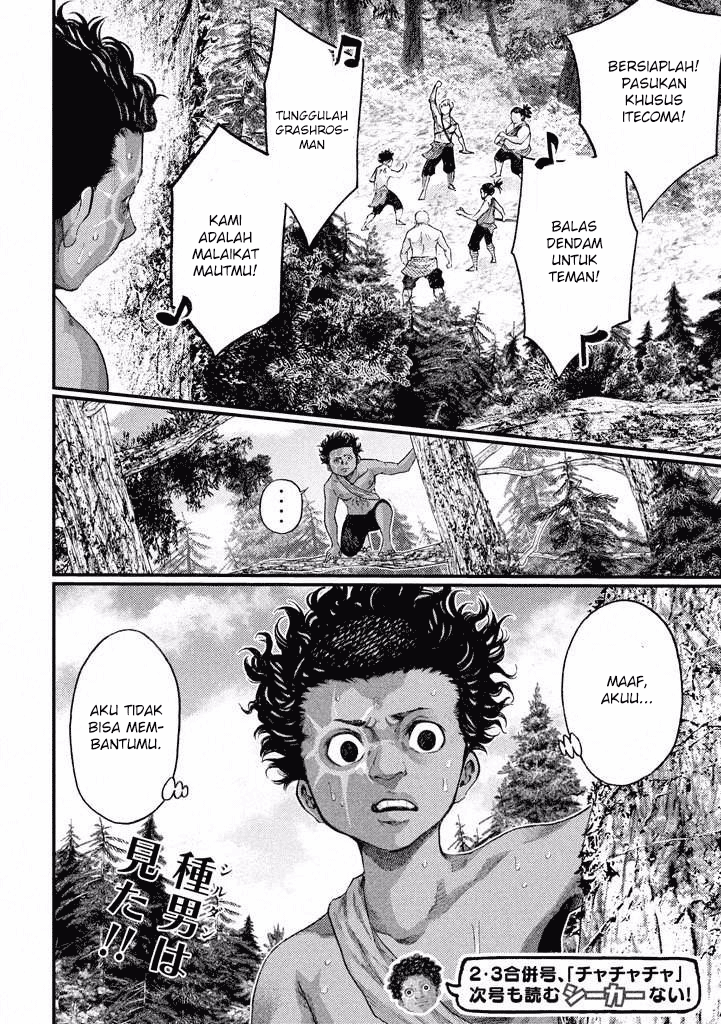 Grashros Chapter 19 - halaman 18