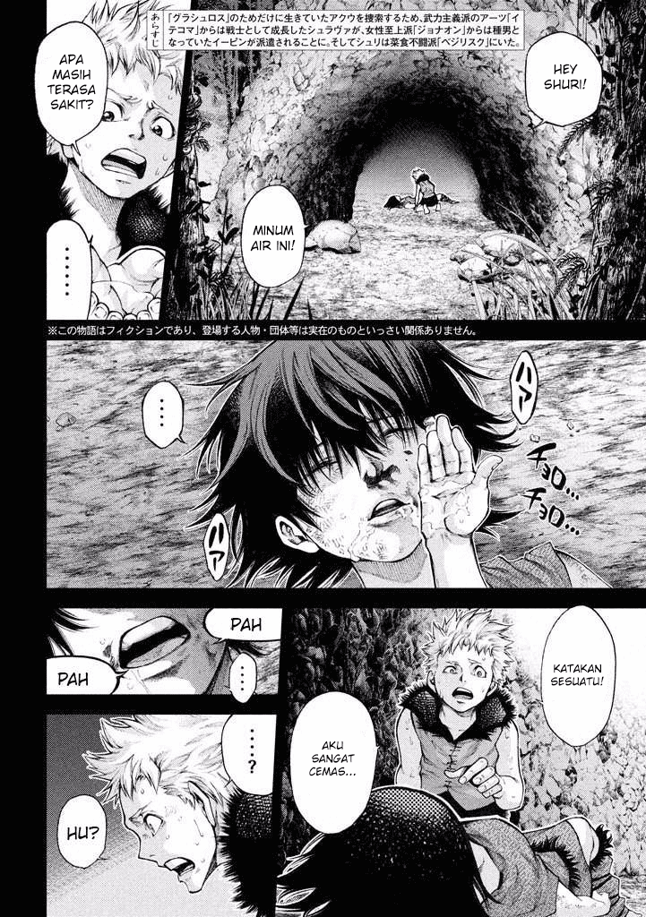Grashros Chapter 19 - halaman 2