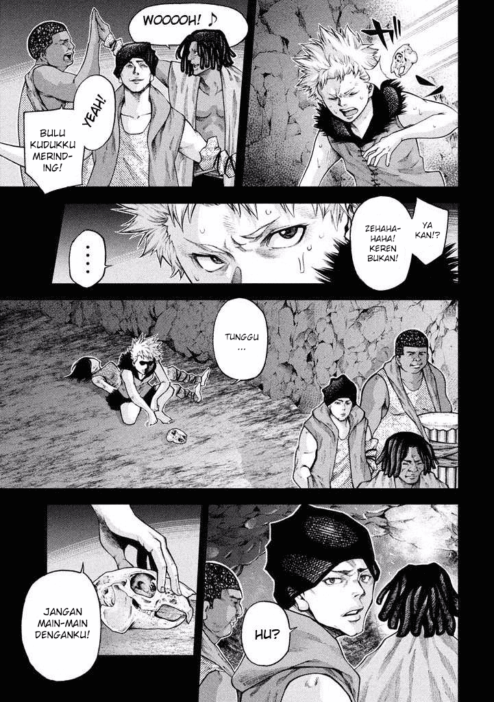 Grashros Chapter 19 - halaman 7