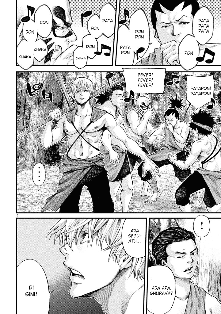 Grashros Chapter 20 - halaman 5
