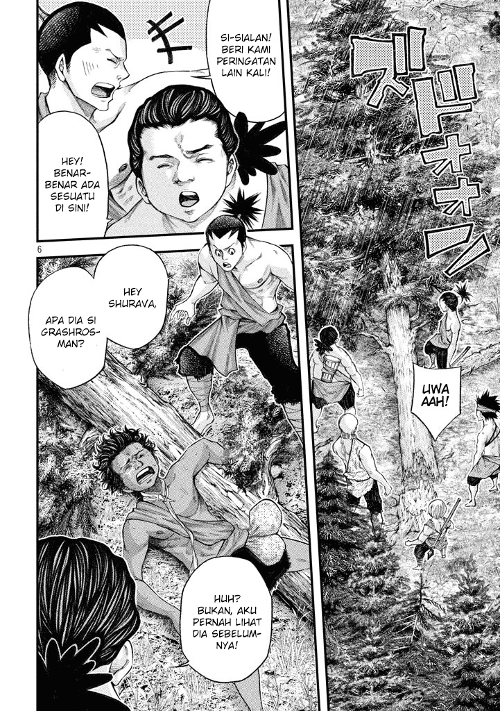 Grashros Chapter 20 - halaman 7