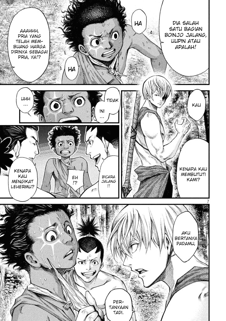Grashros Chapter 20 - halaman 8