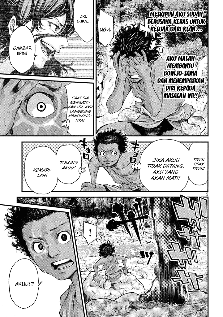 Grashros Chapter 21 - halaman 6