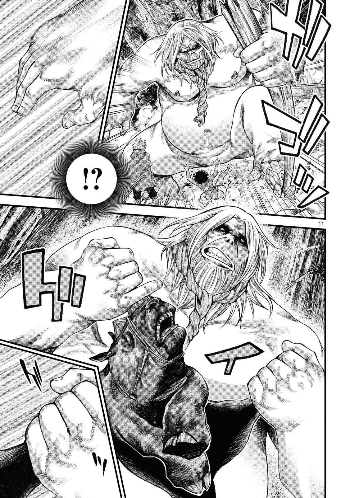 Grashros Chapter 23 - halaman 12