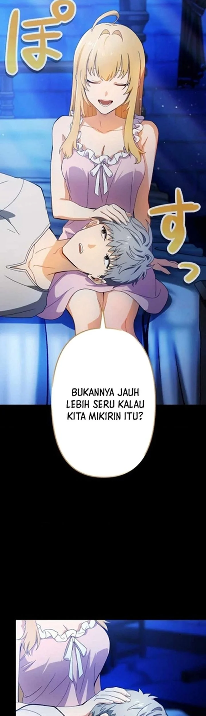Gray Ash: A New Life in the Dungeon City Chapter 10 - halaman 37