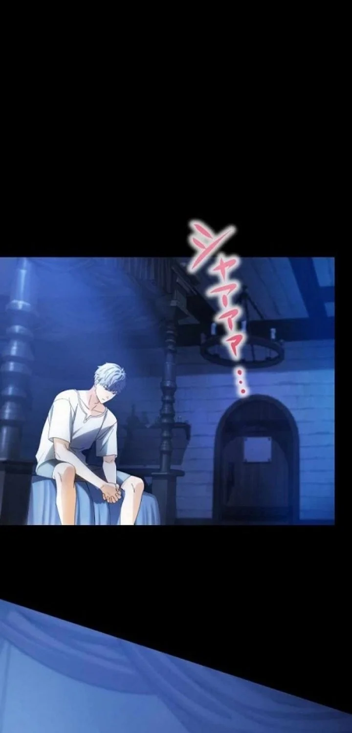 Gray Ash: A New Life in the Dungeon City Chapter 10 - halaman 4