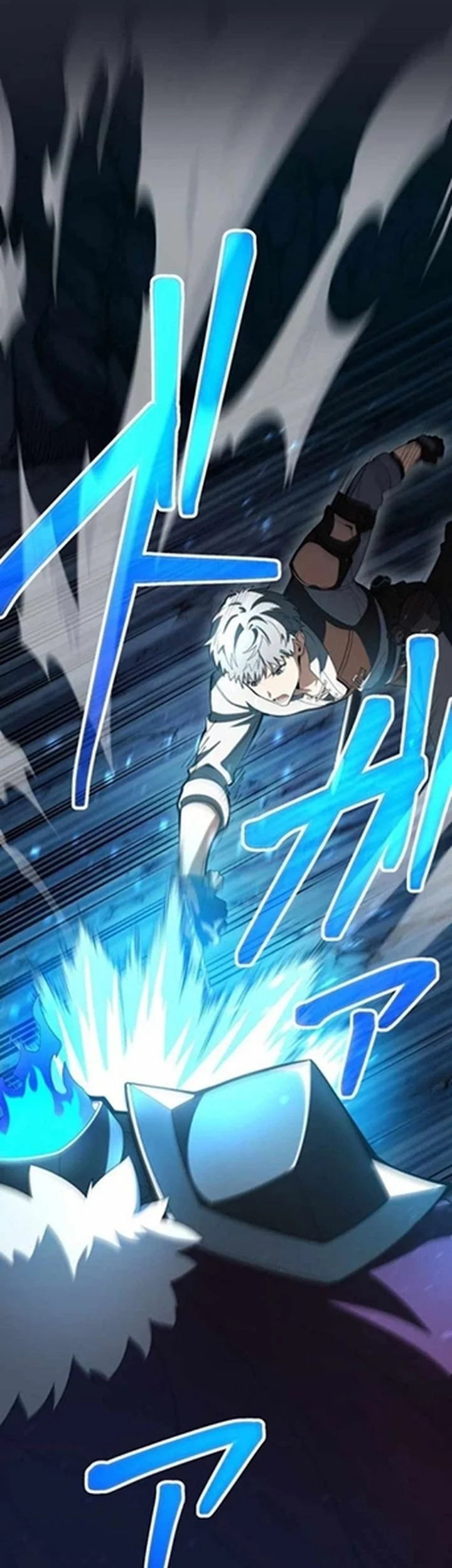 Gray Ash: A New Life in the Dungeon City Chapter 11 - halaman 10