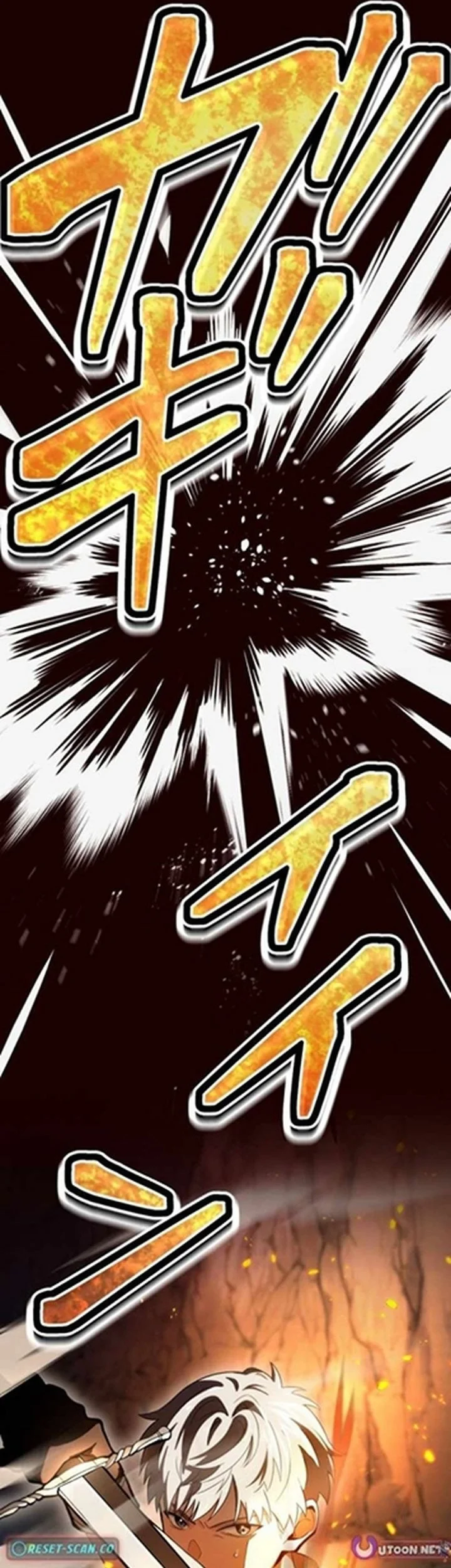 Gray Ash: A New Life in the Dungeon City Chapter 11 - halaman 53