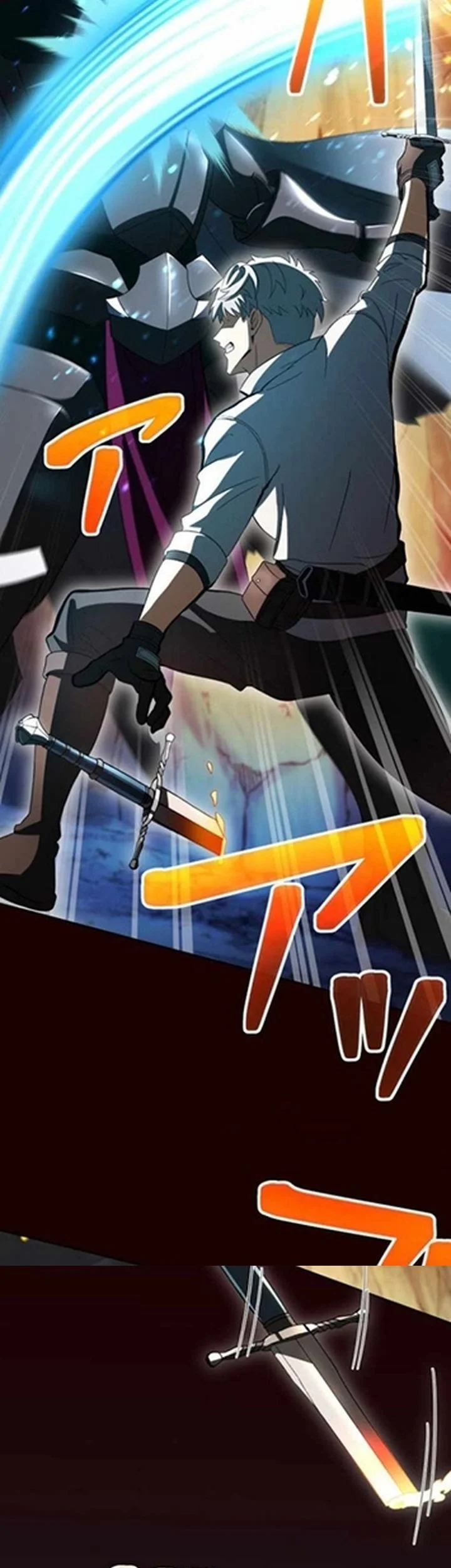 Gray Ash: A New Life in the Dungeon City Chapter 11 - halaman 67