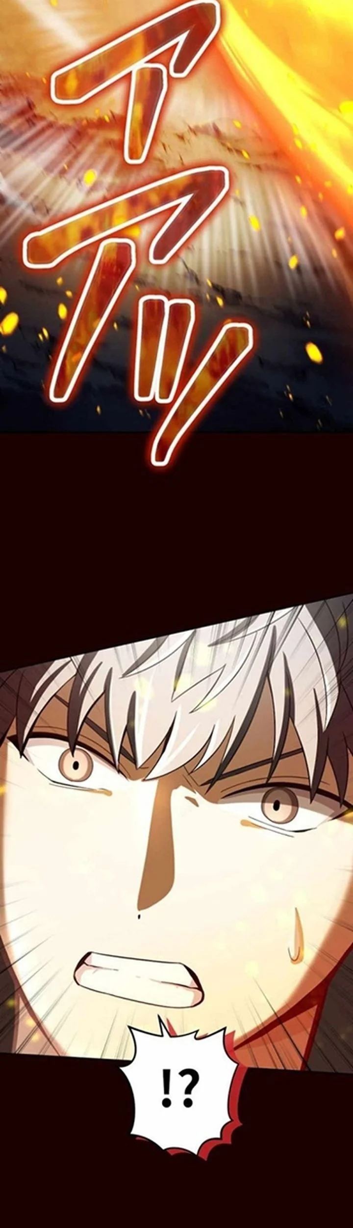 Gray Ash: A New Life in the Dungeon City Chapter 11 - halaman 75