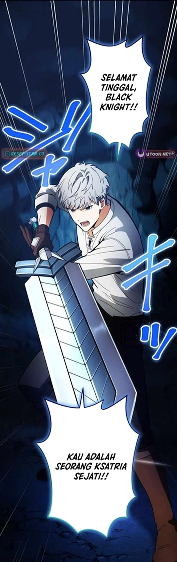 Gray Ash: A New Life in the Dungeon City Chapter 12 - halaman 20