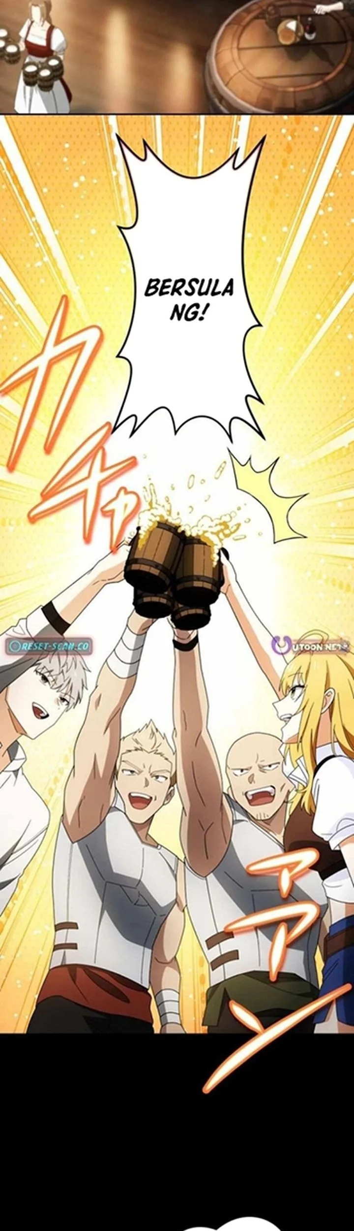 Gray Ash: A New Life in the Dungeon City Chapter 12 - halaman 67