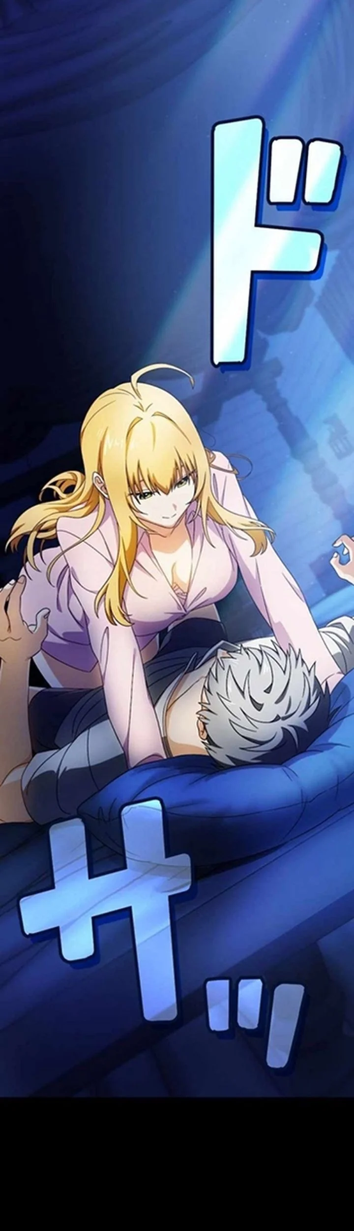 Gray Ash: A New Life in the Dungeon City Chapter 14 - halaman 13