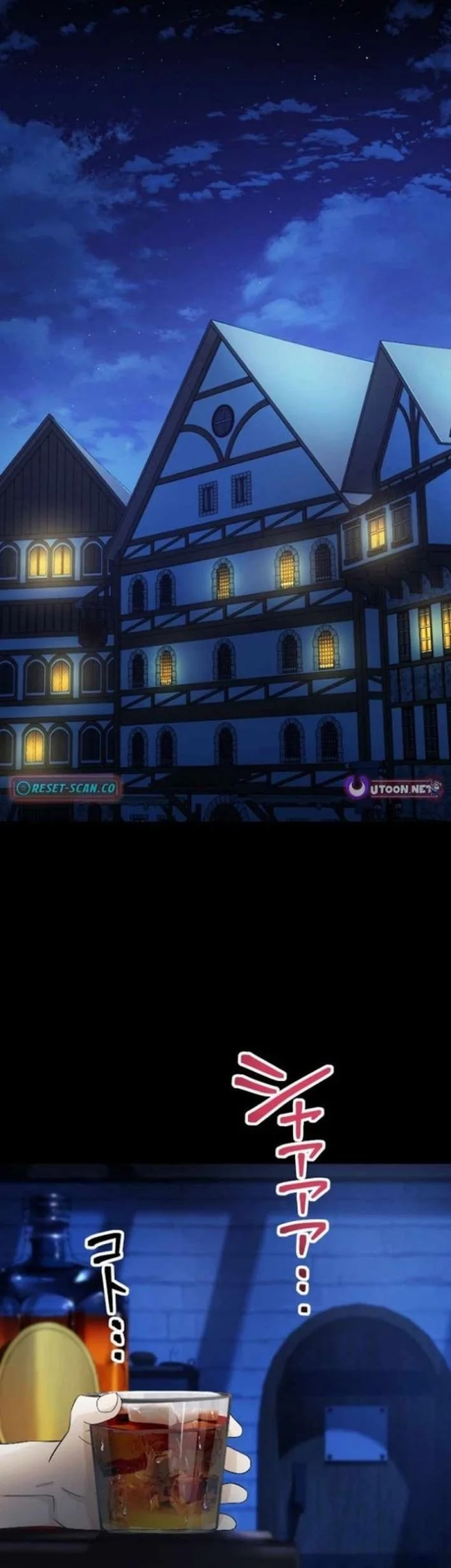Gray Ash: A New Life in the Dungeon City Chapter 14 - halaman 3
