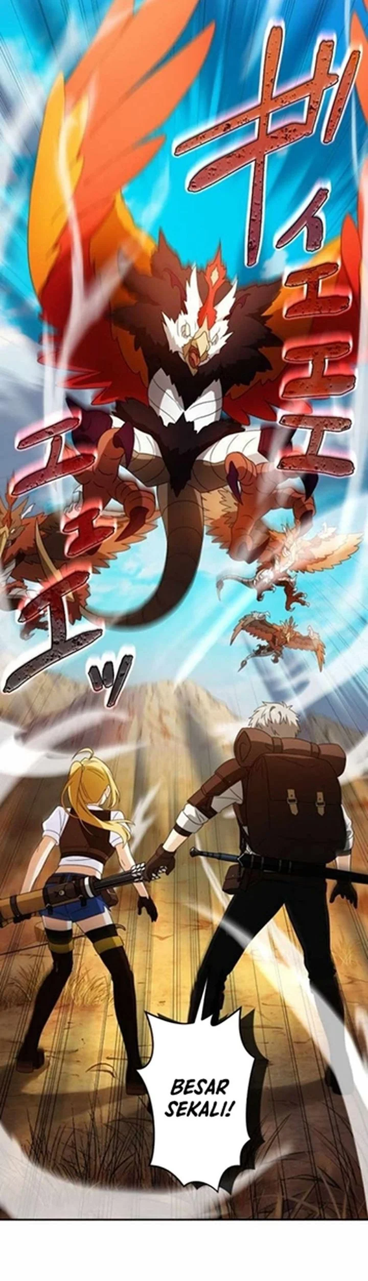 Gray Ash: A New Life in the Dungeon City Chapter 14 - halaman 39