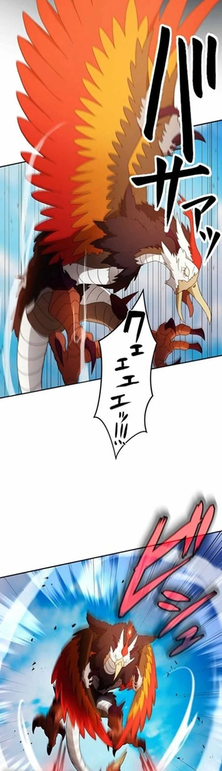 Gray Ash: A New Life in the Dungeon City Chapter 14 - halaman 45