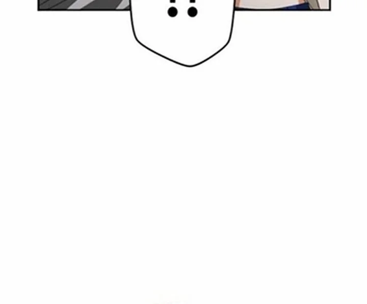 Gray Ash: A New Life in the Dungeon City Chapter 14 - halaman 60