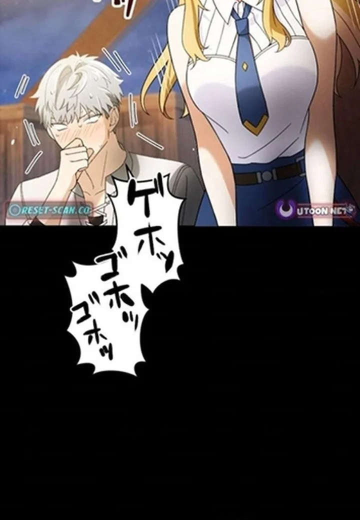 Gray Ash: A New Life in the Dungeon City Chapter 15 - halaman 26