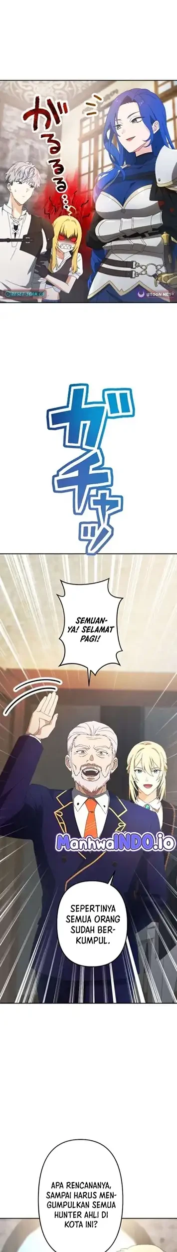 Gray Ash: A New Life in the Dungeon City Chapter 16 - halaman 20