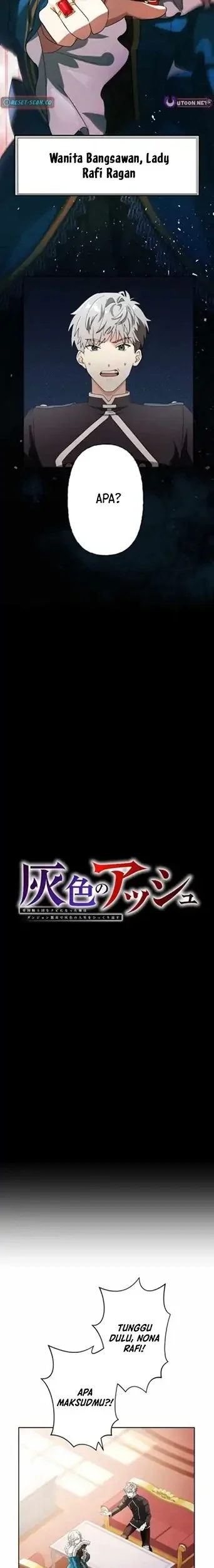 Gray Ash: A New Life in the Dungeon City Chapter 2 - halaman 2