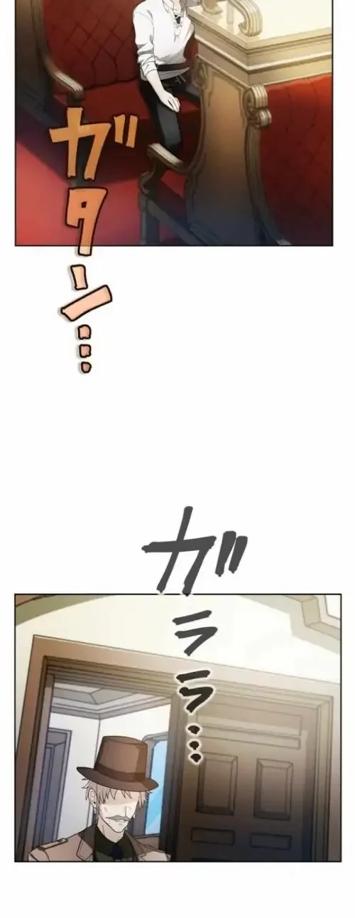 Gray Ash: A New Life in the Dungeon City Chapter 2 - halaman 38