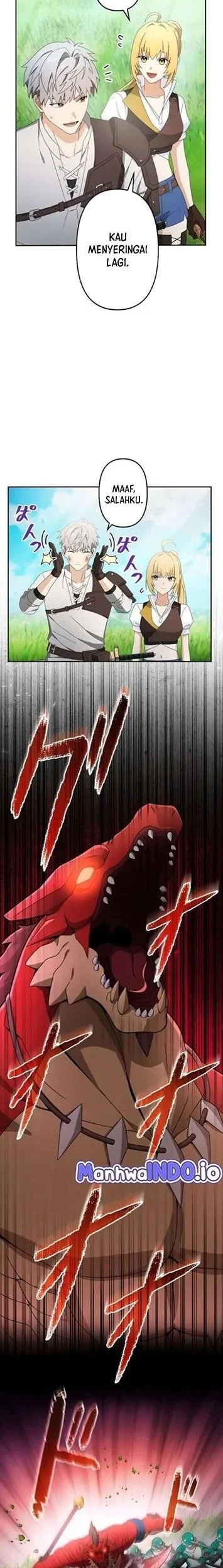 Gray Ash: A New Life in the Dungeon City Chapter 20 - halaman 14