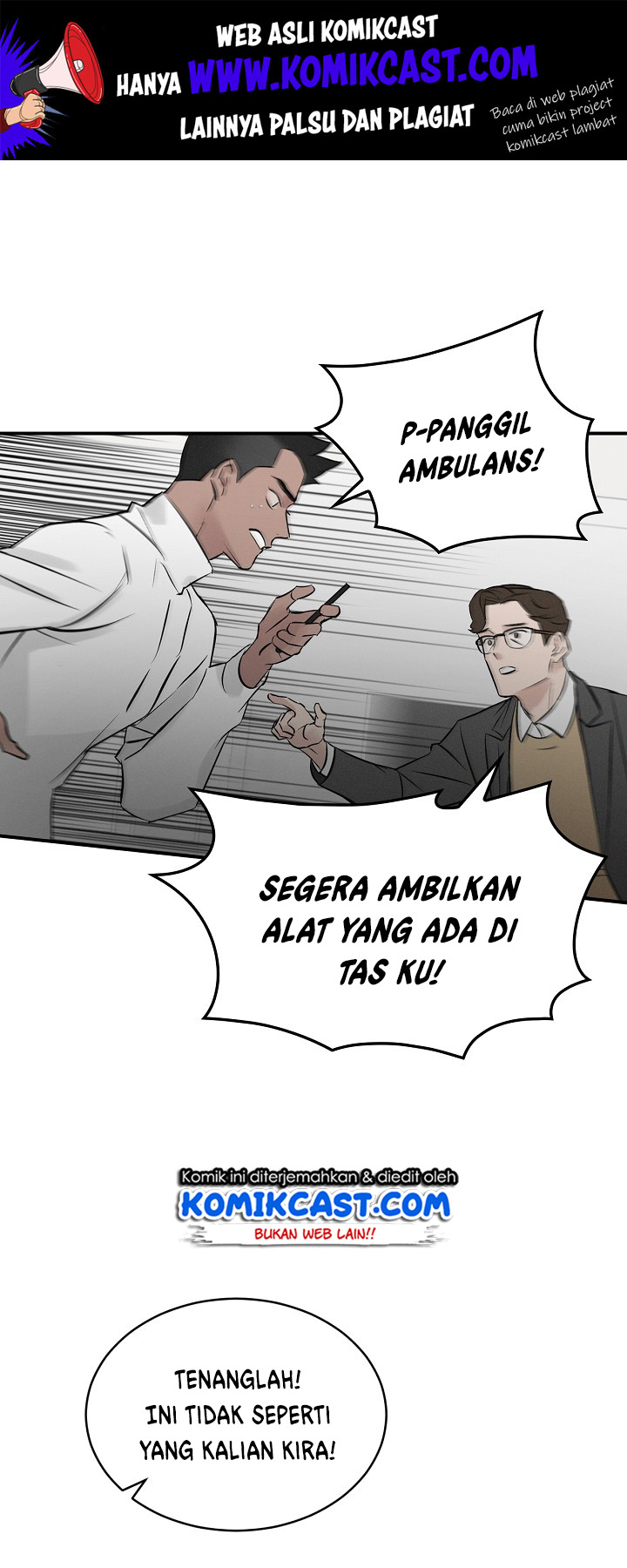 Gray Ash: A New Life in the Dungeon City Chapter 21 - halaman 2