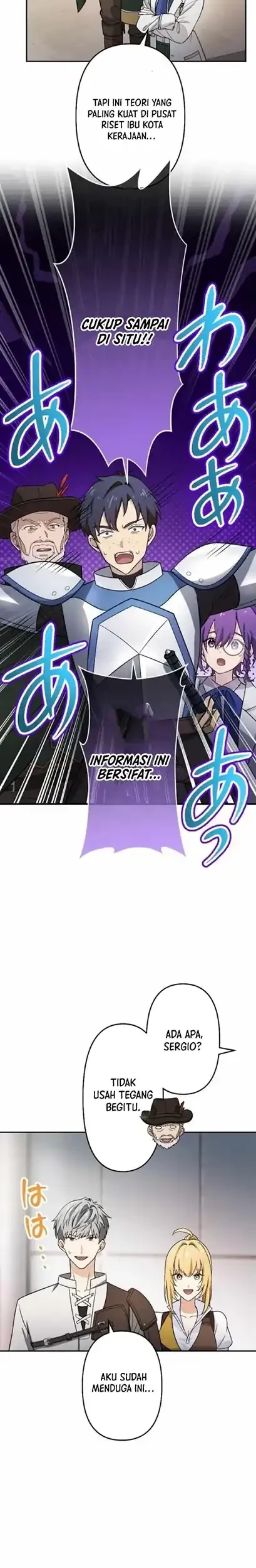 Gray Ash: A New Life in the Dungeon City Chapter 23 - halaman 12