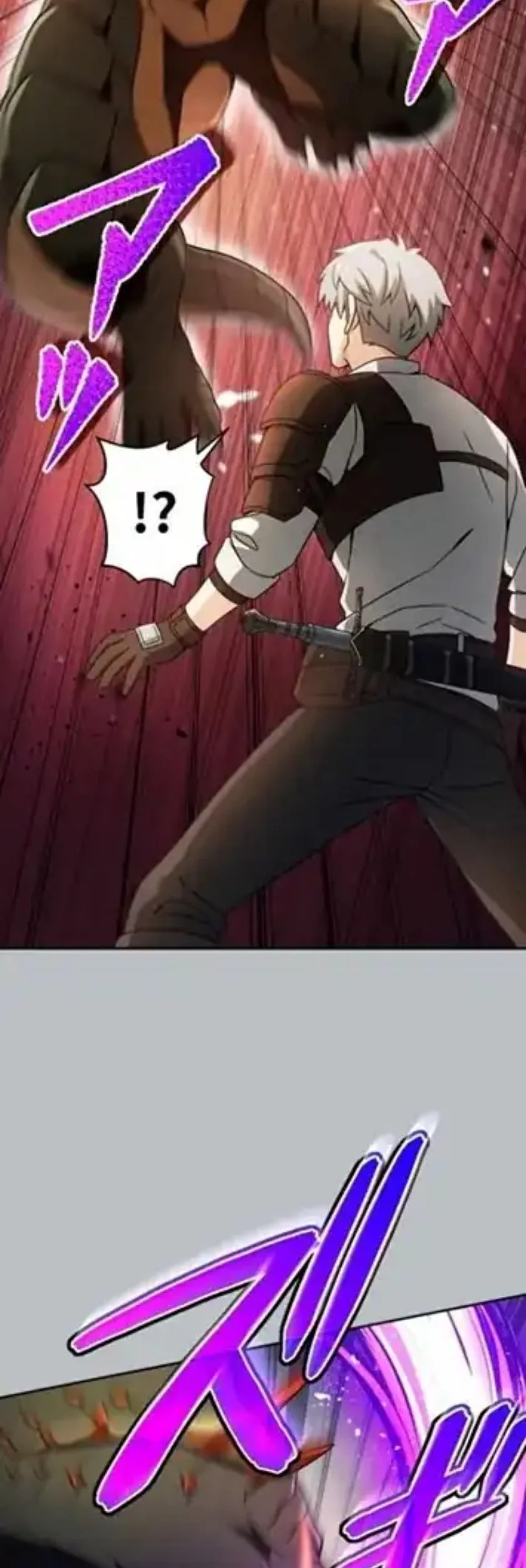 Gray Ash: A New Life in the Dungeon City Chapter 24 - halaman 19
