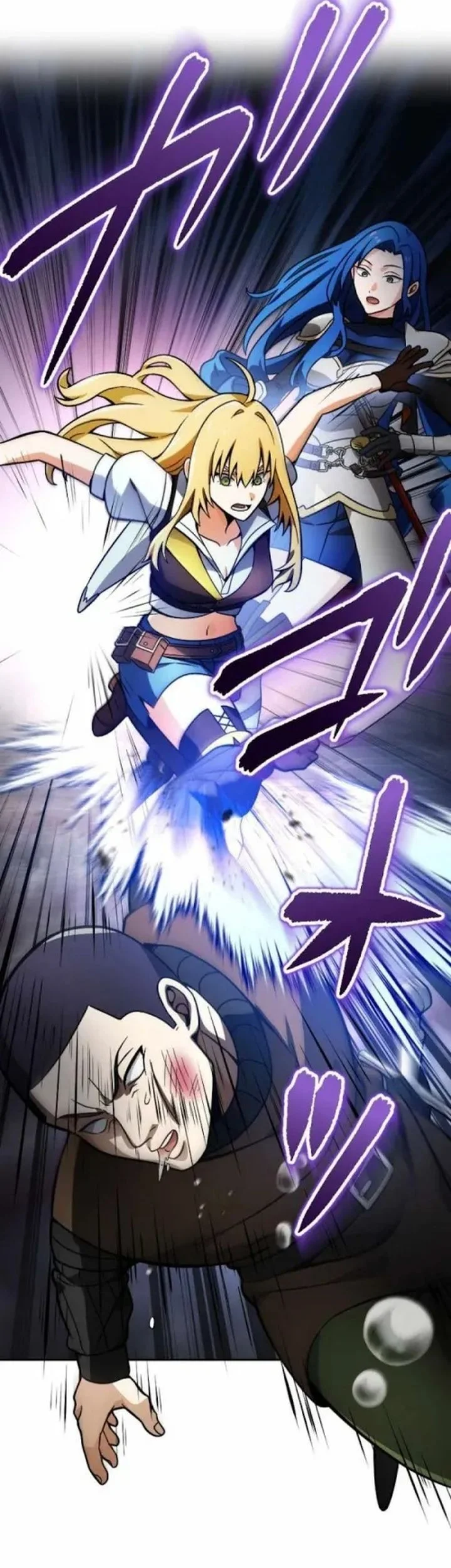Gray Ash: A New Life in the Dungeon City Chapter 26 - halaman 63