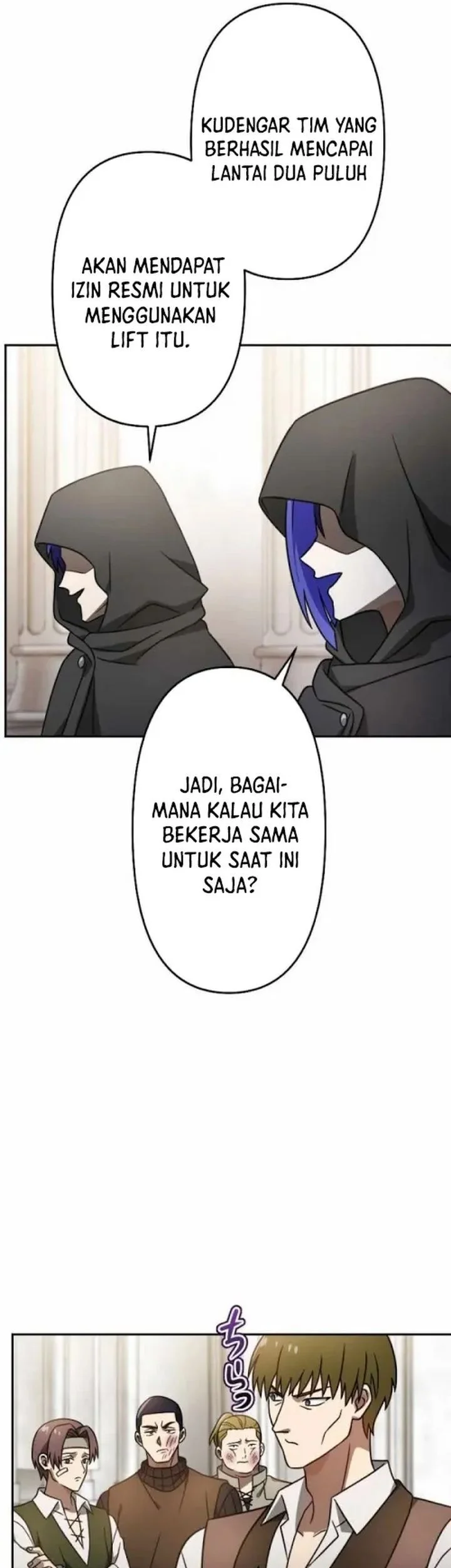 Gray Ash: A New Life in the Dungeon City Chapter 26 - halaman 84
