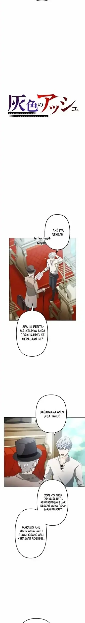 Gray Ash: A New Life in the Dungeon City Chapter 3 - halaman 4