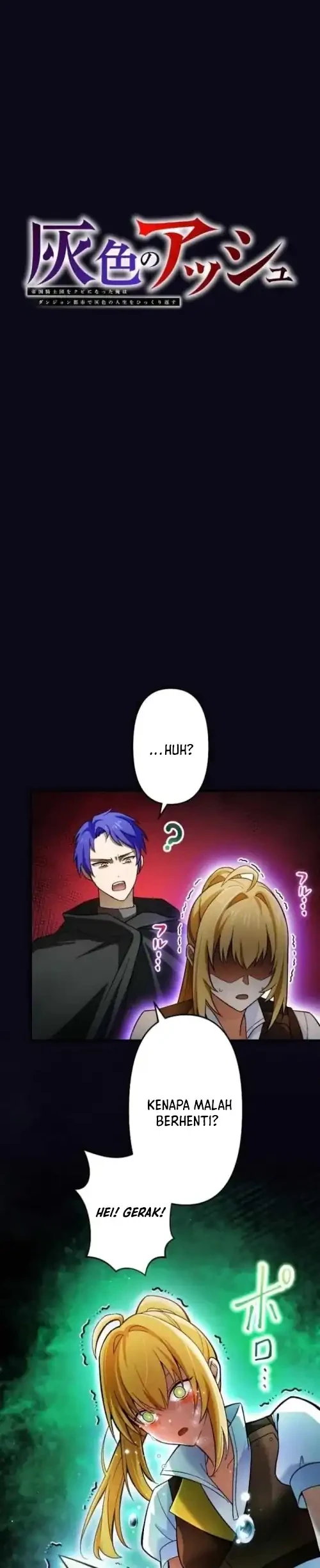 Gray Ash: A New Life in the Dungeon City Chapter 31 - halaman 4