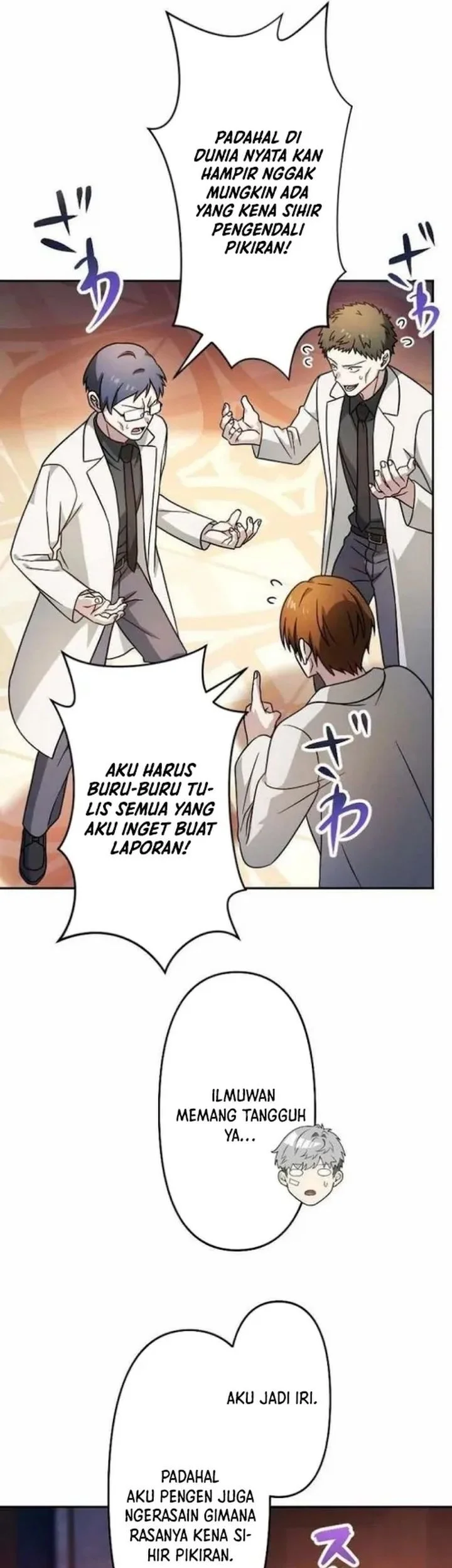 Gray Ash: A New Life in the Dungeon City Chapter 32 - halaman 13